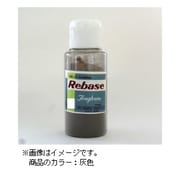 タフロン・リベース 粉末 1kg ♯灰色 [模型用素材]