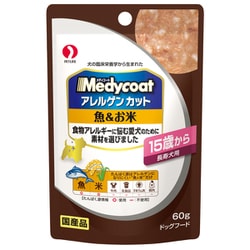アレルゲンカットパウチ 長寿犬用 [犬用 60g 15歳～ おやつ]