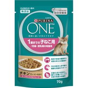 ワンキャットパウチ子ねこ用チキングレービー仕立て [猫用 ウェットフード 70g 1歳まで 総合栄養食]
