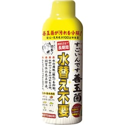 すごいんです善玉菌 150ml