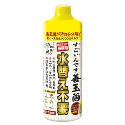 すごいんです善玉菌 480ml