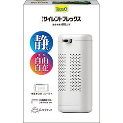 とりさんさんさま専用　15クラスのプロフィール機テトラ株式 楽天市場】◇スペクトラム ブランズ ジャパン 73145テトラ