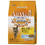 AllWell（オールウェル） 避妊・去勢した猫の体重ケア筋肉の健康維持用 フィッシュ味挽き小魚とささみ フリーズドライ [猫用 ドライフード 2.4kg]