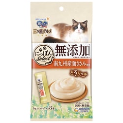 銀のスプーン三ツ星グルメ とろリッチ他★猫のおやつ 銀のスプーン 三ツ星グルメ とろリッチ 子ねこ用 6g×8: 300