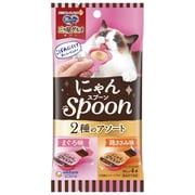 三ツ星にゃんSpoon 2種まぐろ&ささみ 40g