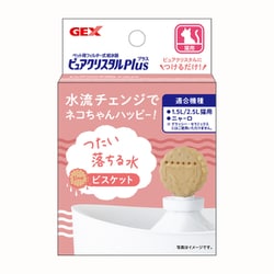ピュアクリスタル プラス ビスケット