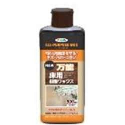 NEW万能床用樹脂ワックス 500ML