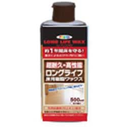 ロングライフフロア用樹脂ワックス 500ML