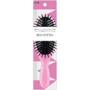 ポリヘアブラシ #000HL0012