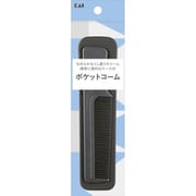 ポケットコーム #000HL0054