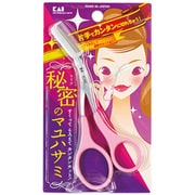 クシ付きマユハサミ ピンク #000KQ3032