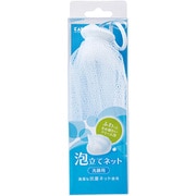 洗顔用泡立てネット #000KQ3019