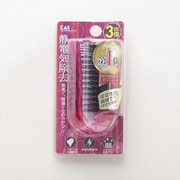 静電ブラシ折畳 ルビーピンク #000KQ1167