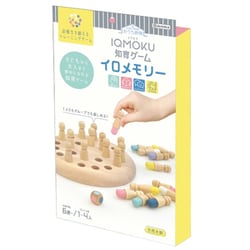 イクモク知育ゲーム イロメモリー 113009