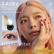 シマーリングシリーズ ハイライター ワンデー 10枚入 -5.25 [カラーコンタクトレンズ]