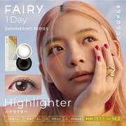 シマーリングシリーズ ハイライター ワンデー 10枚入 -8.00 [カラーコンタクトレンズ]