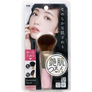 艶肌ファンデーションブラシ #000KQ2400