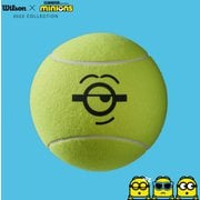 ミニオンズジャンボボール MINIONS 9 JUMBO BALL (XDEF) WR8202801001 イエロー [硬式テニス ボール]