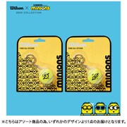 ミニオンズキーチェーン MINIONS 2.0 KEYCHAIN WR8413701001 イエロー [アウトドア フィールドギア キーホルダー]