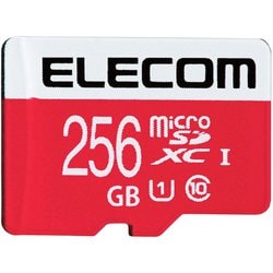 ELECOM 256GBSDカード新品