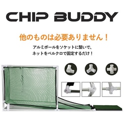 エジソンゴルフEdison Golf アプローチ達人 チップショットやアプローチ ヨドバシ.com - エジソンゴルフ EDISON GOLF アプローチ達人