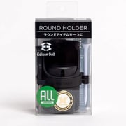 ROUND HOLDER Black PPケース仕様 [マルチボールケース ゴルフラウンドホルダー]