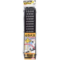 トリパス 2P EG-14