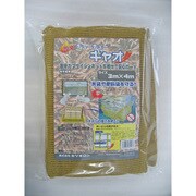 チューチューギャオ EG-48