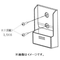 ヨドバシ.com - 三菱電機 MITSUBISHI ELECTRIC MAC-200RH [リモコンホルダー] 通販【全品無料配達】