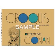 キャラクターグッズ HH2504 名探偵コナン クロッキー帳 B6 灰原哀