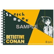 キャラクターグッズ HH2492 名探偵コナン 図案スケッチブック 毛利蘭