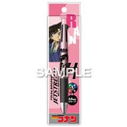 HH2522 名探偵コナン ジェットストリーム 4＆1 3色ボール＆シャープペン 0.5mm 毛利蘭 [キャラクターグッズ]