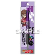 HH2524 名探偵コナン ジェットストリーム 4＆1 3色ボール＆シャープペン 0.5mm 灰原哀 [キャラクターグッズ]
