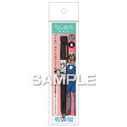 HH2572 名探偵コナン ゼロの日常 ブレンボールペン 0.7mm エプロン [キャラクターグッズ]