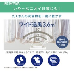 ヨドバシ.com - アイリスオーヤマ IRIS OHYAMA KIJDC-N80-N