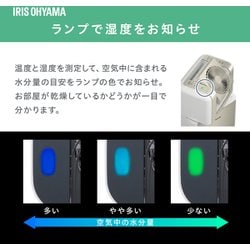 ヨドバシ.com - アイリスオーヤマ IRIS OHYAMA サーキュレーター ヨドバシ.com - アイリスオーヤマ IRIS OHYAMA サーキュレーター
