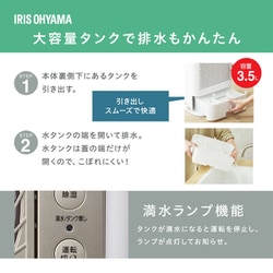ヨドバシ.com - アイリスオーヤマ IRIS OHYAMA サーキュレーター ヨドバシ.com - アイリスオーヤマ IRIS OHYAMA サーキュレーター