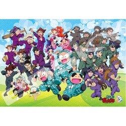 忍たま乱太郎 ジグソーパズル Amazon | 忍たま乱太郎 パズル ジグソーパズル 1000ピース 子供