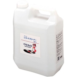 OYAG78-4000cc [レコードクリーナー SP用 4000cc]