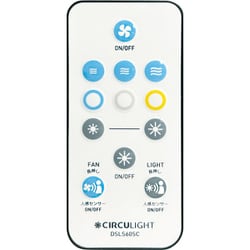 ヨドバシ.com - CIRCULIGHT サーキュライト DSLS60SCWH [サーキュ