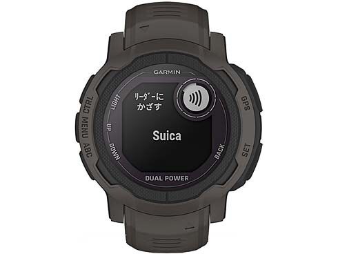 ヨドバシ.com - ガーミン GARMIN Instinct（インスティンクト） 2 Dual Power ONE PIECE Luffy  GPSスマートウォッチ 010-02627-D1 通販【全品無料配達】