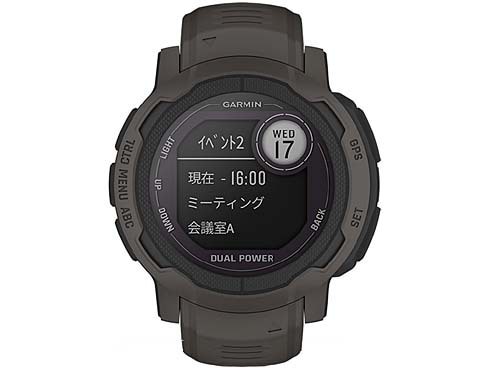 ヨドバシ.com - ガーミン GARMIN Instinct（インスティンクト） 2S Dual Power ONE PIECE Chopper  GPSスマートウォッチ 010-02564-B3 通販【全品無料配達】