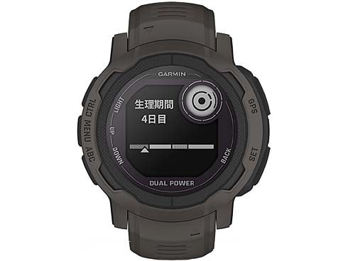 ヨドバシ.com - ガーミン GARMIN Instinct（インスティンクト） 2S Dual Power ONE PIECE Chopper  GPSスマートウォッチ 010-02564-B3 通販【全品無料配達】