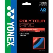 ポリツアープロ125 PTGP125 002 ブルー [硬式テニス ストリング ガット]