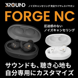 ヨドバシ.com - XROUND エックスラウンド 完全ワイヤレスイヤホン