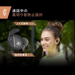ヨドバシ.com - XROUND エックスラウンド 完全ワイヤレス ヨドバシ.com - XROUND エックスラウンド 完全ワイヤレス