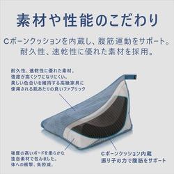 グレー 新品未開封 スウィングテトラ gymterior ヨドバシ.com - ジムテリア gymteria Swing Tetra（スウィング