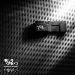 ヨドバシ.com - 水月雨 MoonDrop ムーンドロップ MD500951 [MOONRIVER2