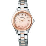 SEIKO SELECTION(セイコーセレクション) ソーラー電波時計 Special Edition model SWFH120