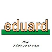 7462 1/72 ウィークエンドエディション スピットファイア Mk.VIII [組立式プラスチックモデル]
